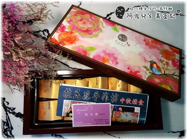 cm20170822___a0a588632cb0e0dcacc2d251e8a