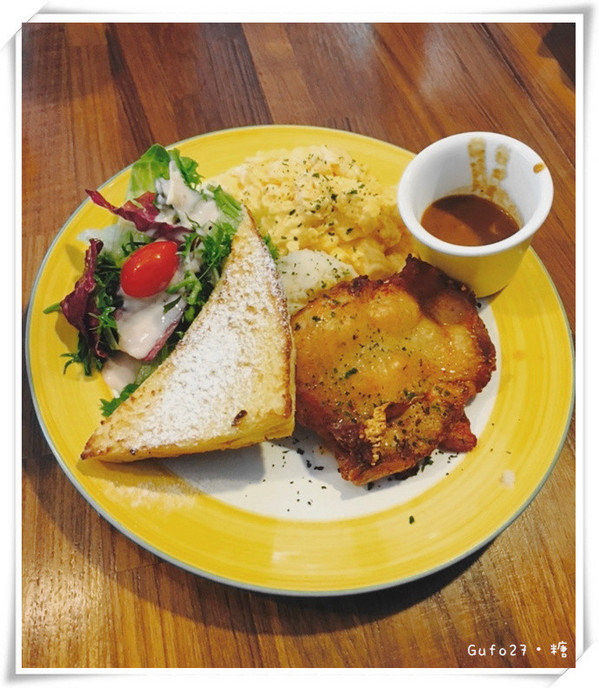 GUFO27 BRUNCH&CAFE：【台北中山】Gufo27庫塔廚房