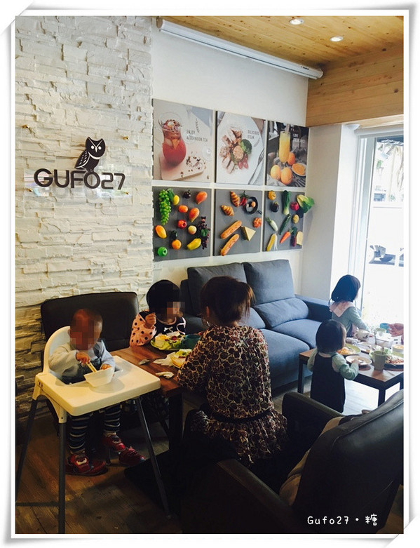 GUFO27 BRUNCH&CAFE：【台北中山】Gufo27庫塔廚房