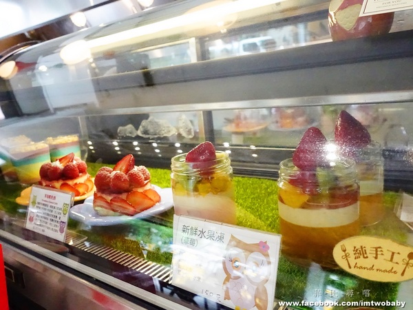 GUFO27 BRUNCH&CAFE: 【捷運美食】Gufo27庫塔廚房 貓頭鷹主題餐廳 早午餐/義式料理/甜點/咖啡 創意餐點份量十足 夢幻甜點色彩繽紛超吸睛!南京復興捷運站 GUFO27 BRUNCH&CAFE: 【捷運美食】Gufo27庫塔廚房 貓頭鷹主題餐廳 早午餐/義式料理/甜點/咖啡 創意餐點份量十足 夢幻甜點色彩繽紛超吸睛!南京復興捷運站