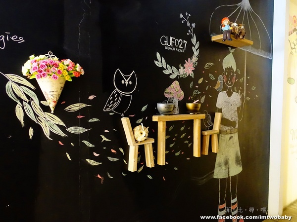 GUFO27 BRUNCH&CAFE: 【捷運美食】Gufo27庫塔廚房 貓頭鷹主題餐廳 早午餐/義式料理/甜點/咖啡 創意餐點份量十足 夢幻甜點色彩繽紛超吸睛!南京復興捷運站 GUFO27 BRUNCH&CAFE: 【捷運美食】Gufo27庫塔廚房 貓頭鷹主題餐廳 早午餐/義式料理/甜點/咖啡 創意餐點份量十足 夢幻甜點色彩繽紛超吸睛!南京復興捷運站