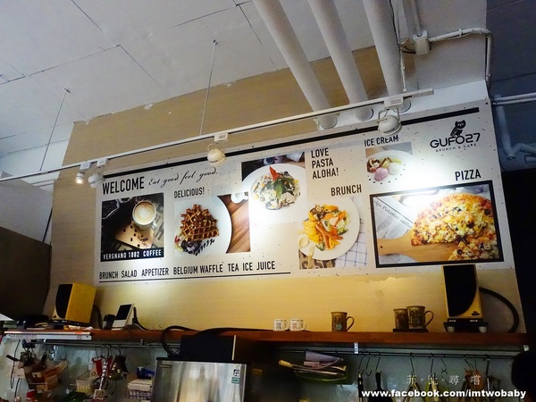 GUFO27 BRUNCH&CAFE: 【捷運美食】Gufo27庫塔廚房 貓頭鷹主題餐廳 早午餐/義式料理/甜點/咖啡 創意餐點份量十足 夢幻甜點色彩繽紛超吸睛!南京復興捷運站 GUFO27 BRUNCH&CAFE: 【捷運美食】Gufo27庫塔廚房 貓頭鷹主題餐廳 早午餐/義式料理/甜點/咖啡 創意餐點份量十足 夢幻甜點色彩繽紛超吸睛!南京復興捷運站