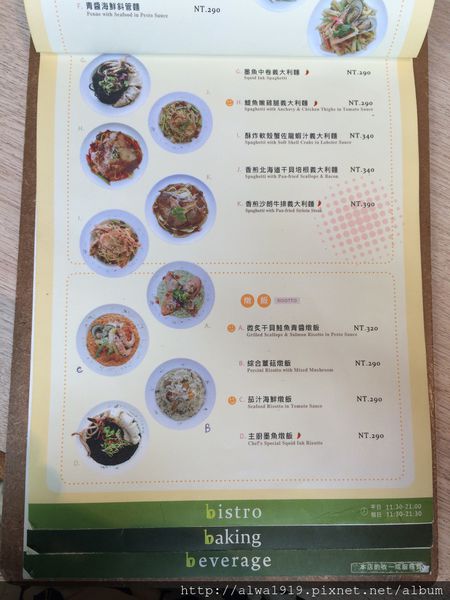 IMG_5847.JPG IMG_5847.JPG