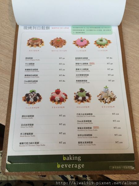 IMG_5848.JPG IMG_5848.JPG