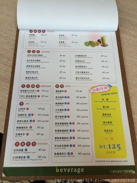 IMG_5849.JPG IMG_5849.JPG