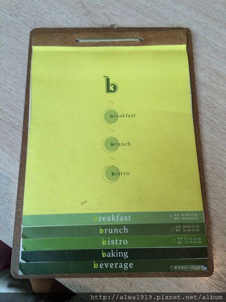 IMG_5840.JPG IMG_5840.JPG