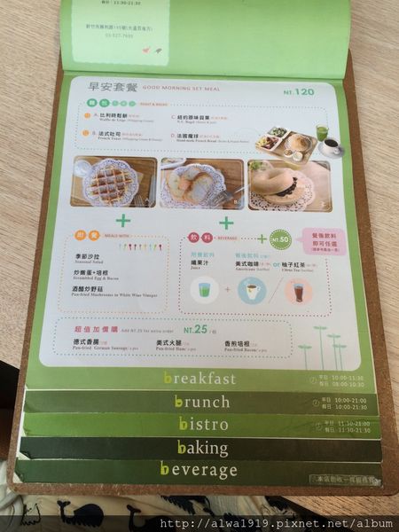 IMG_5843.JPG IMG_5843.JPG