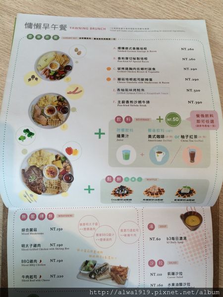 IMG_5844.JPG IMG_5844.JPG