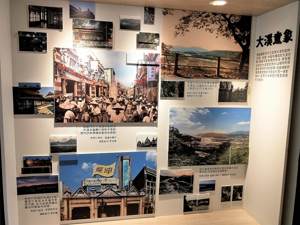 木藝生態博物館 壹號館:【桃園市大溪景點】木藝生態博物館壹號館~日式百年建築再現大溪風華