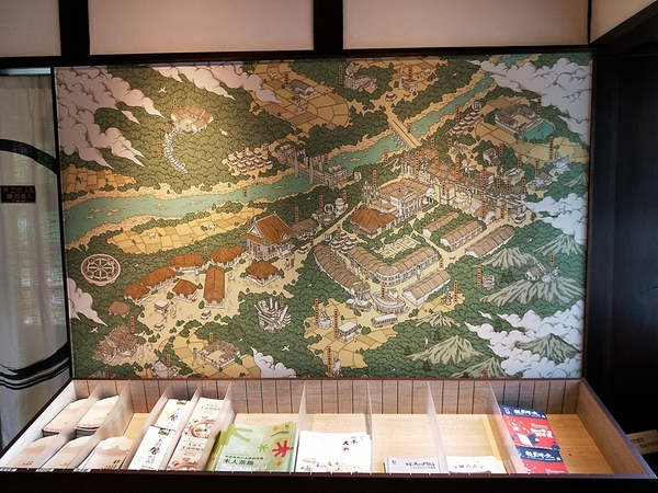 木藝生態博物館 壹號館:【桃園市大溪景點】木藝生態博物館壹號館~日式百年建築再現大溪風華