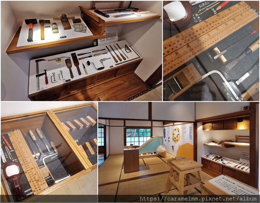 工藝交流館-工具.jpg