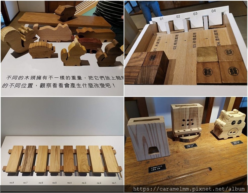 工藝交流館-互動展示.jpg