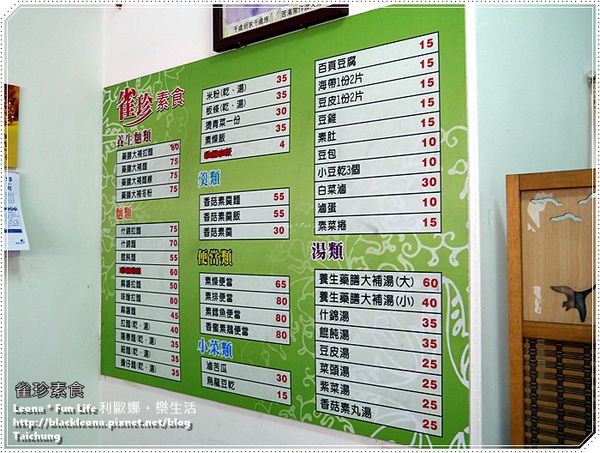 1P1650214-001 1P1650214-001