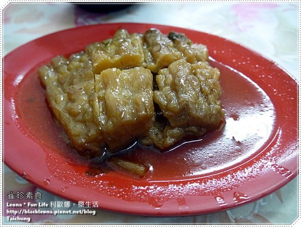 1P1650208-011 1P1650208-011