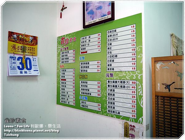 1P1650214-003 1P1650214-003