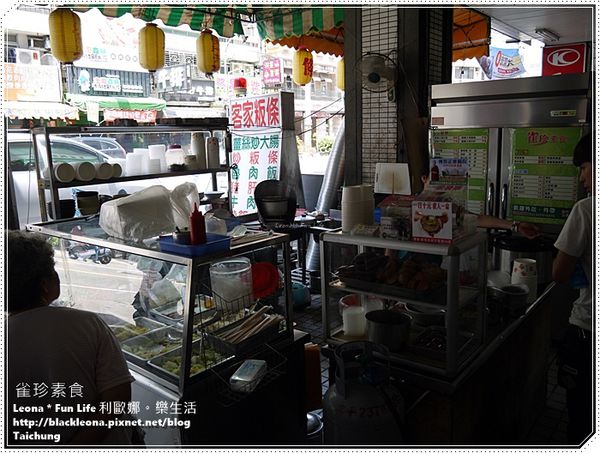 1P1650215-004 1P1650215-004