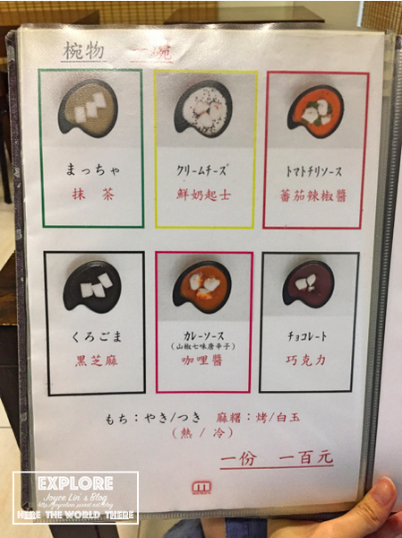 2017-06-16 下午9.27.27 2017-06-16 下午9.27.27