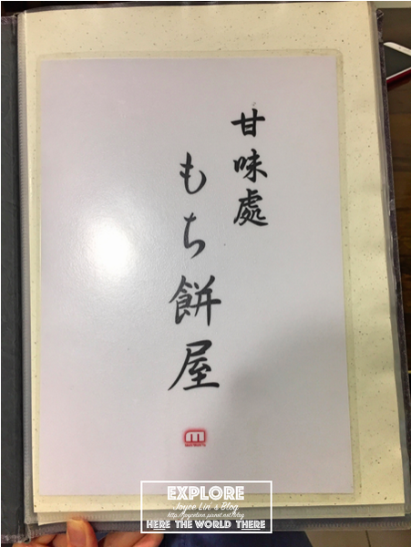 2017-06-16 下午9.25.18 2017-06-16 下午9.25.18
