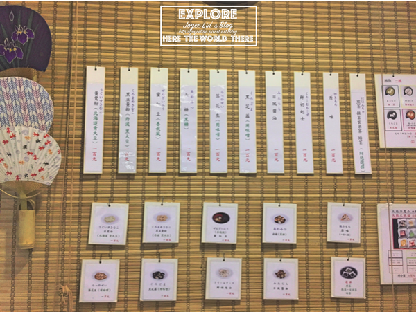 螢幕快照 2017-06-16 下午9.22.16.png 螢幕快照 2017-06-16 下午9.22.16.png