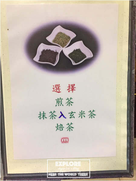 2017-06-16 下午9.32.24 2017-06-16 下午9.32.24