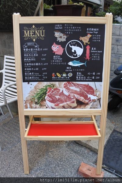 阿蘭貝爾牛排廚房東海店(創始店) (2).jpg
