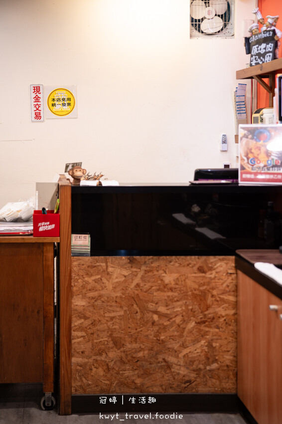 台中龍井美食餐廳推薦_阿蘭貝爾牛排廚房，加69元多樣炸物無限吃！被排餐耽誤的羅宋湯專賣店，中科商圈親子餐廳推薦_2025菜單 – 冠婷生活趣
