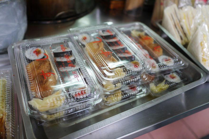 P2200588.jpg P2200588.jpg