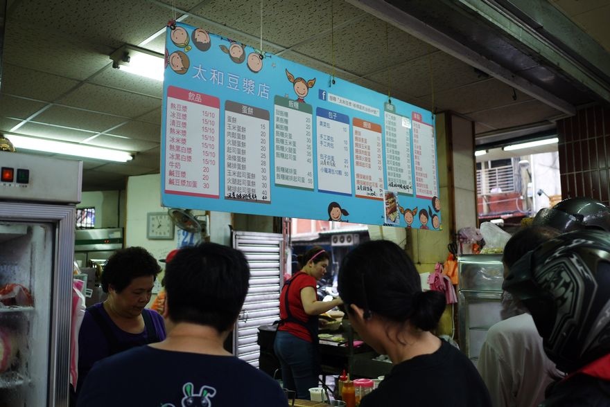 P2190587.jpg P2190587.jpg