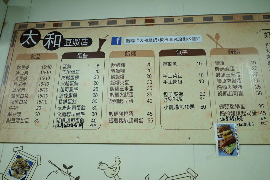 P2190588.jpg P2190588.jpg