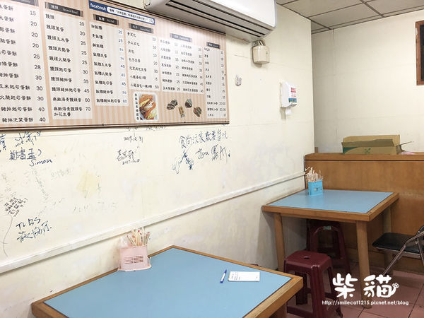 IMG_0743.jpg IMG_0743.jpg