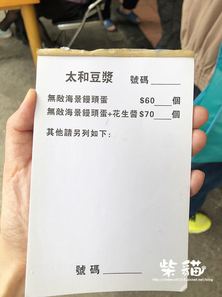 IMG_0741.jpg IMG_0741.jpg