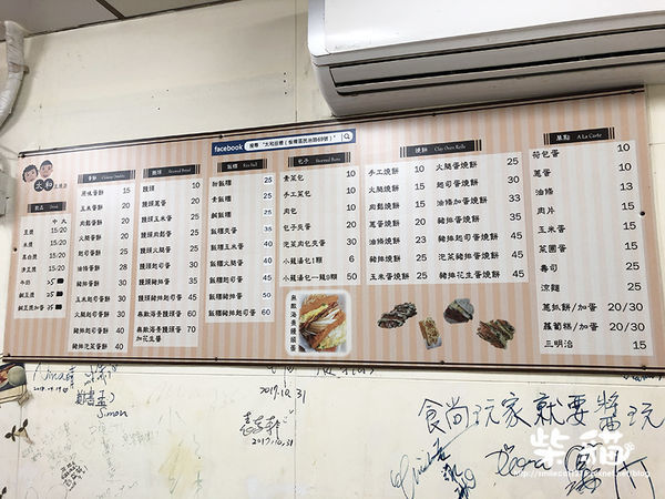 IMG_0744.jpg IMG_0744.jpg