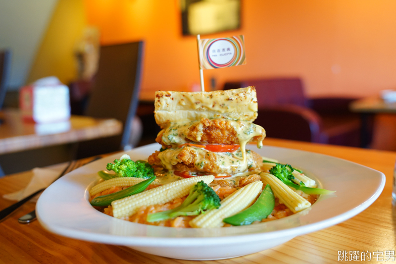 花蓮大胃王跳戰!!! 1.2公斤燉飯30分鐘內吃完免費 宅男首度跳戰大胃王 就看我吃吧!! 自在煮義義大利麵 花蓮vlog 花蓮美食影片 花蓮大胃王跳戰!!! 1.2公斤燉飯30分鐘內吃完免費 宅男首度跳戰大胃王 就看我吃吧!! 自在煮義義大利麵 花蓮vlog 花蓮美食影片