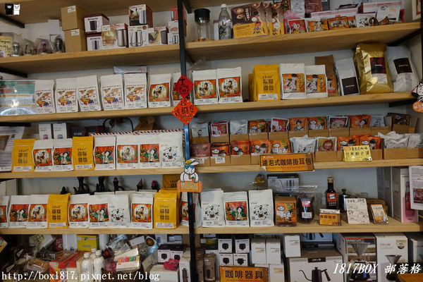 【雲林。莿桐】專業咖啡達人。芒果咖啡館。咖啡香醇。套餐美味。雲林莿桐好評咖啡店推薦