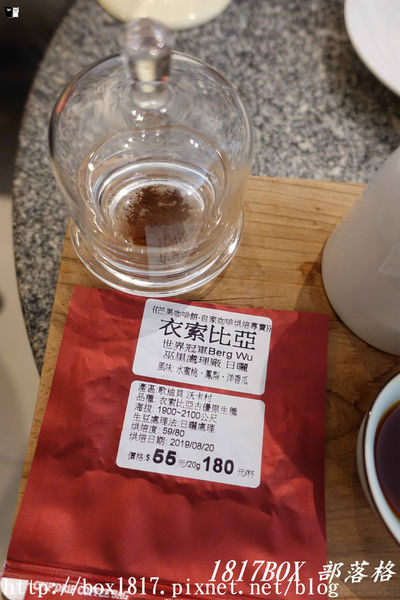 【雲林。莿桐】專業咖啡達人。芒果咖啡館。咖啡香醇。套餐美味。雲林莿桐好評咖啡店推薦