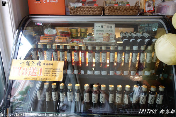 【雲林。莿桐】專業咖啡達人。芒果咖啡館。咖啡香醇。套餐美味。雲林莿桐好評咖啡店推薦