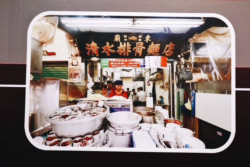 廟東清水排骨酥麵