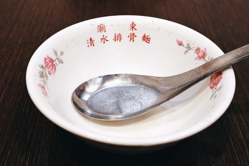 廟東清水排骨酥麵