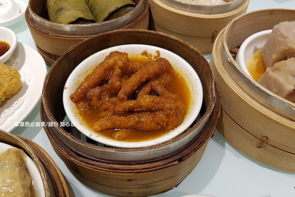 【苗栗/頭份】尚順君樂飯店(點心坊) 【苗栗/頭份】尚順君樂飯店(點心坊)