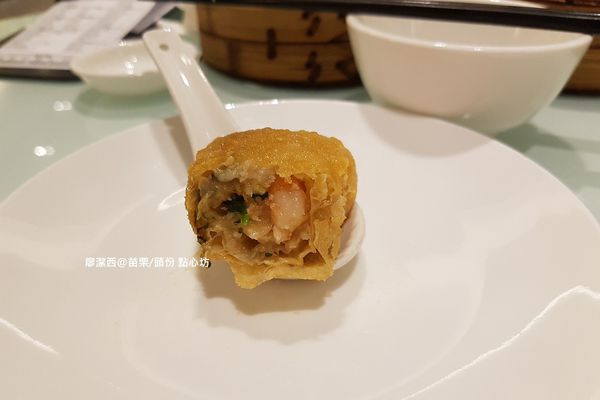 【苗栗/頭份】尚順君樂飯店(點心坊) 【苗栗/頭份】尚順君樂飯店(點心坊)