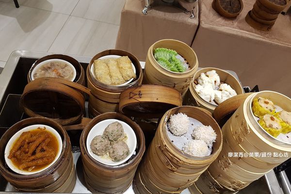 【苗栗/頭份】尚順君樂飯店(點心坊) 【苗栗/頭份】尚順君樂飯店(點心坊)