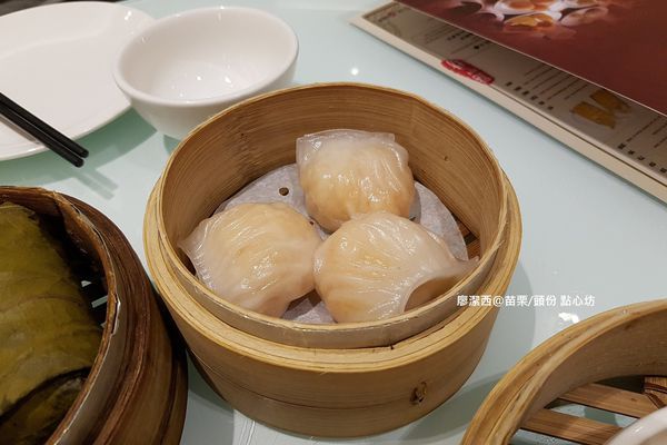 【苗栗/頭份】尚順君樂飯店(點心坊) 【苗栗/頭份】尚順君樂飯店(點心坊)