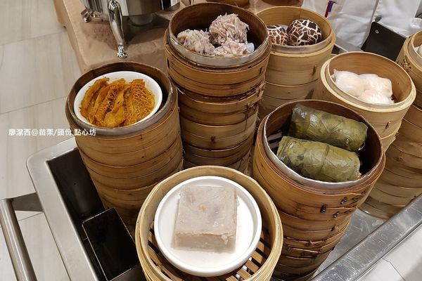 【苗栗/頭份】尚順君樂飯店(點心坊) 【苗栗/頭份】尚順君樂飯店(點心坊)