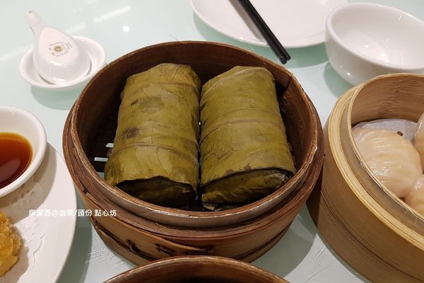 【苗栗/頭份】尚順君樂飯店(點心坊) 【苗栗/頭份】尚順君樂飯店(點心坊)