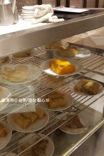 【苗栗/頭份】尚順君樂飯店(點心坊) 【苗栗/頭份】尚順君樂飯店(點心坊)