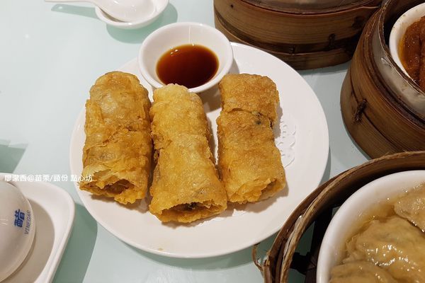 【苗栗/頭份】尚順君樂飯店(點心坊) 【苗栗/頭份】尚順君樂飯店(點心坊)