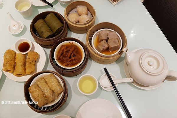 【苗栗/頭份】尚順君樂飯店(點心坊) 【苗栗/頭份】尚順君樂飯店(點心坊)