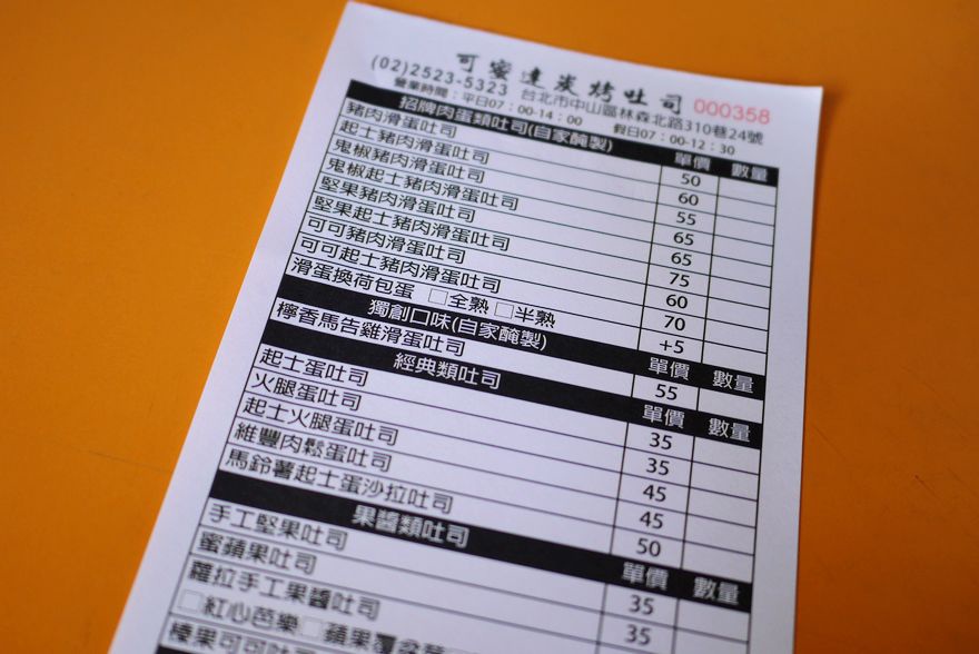 P2230170.jpg P2230170.jpg