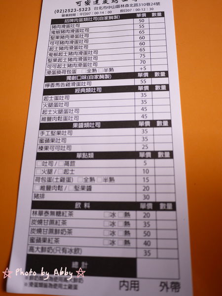 P1010806.JPG P1010806.JPG