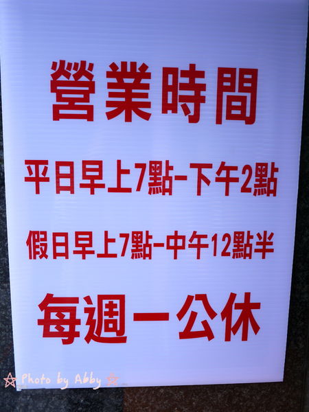 P1010829.JPG P1010829.JPG